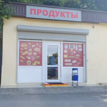 Продается Нежилое помещение, 50 м²