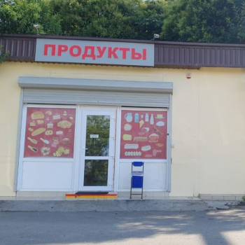 Продается Нежилое помещение, 50 м²