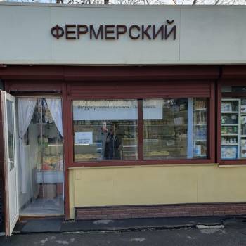 Сдается Комната, 15 м²