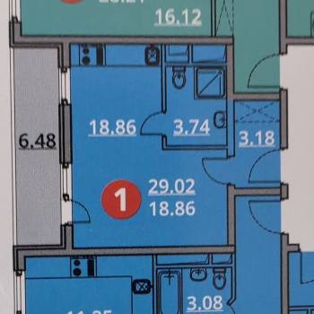 Продается 1-комнатная квартира, 29 м²