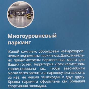 Продается 1-комнатная квартира, 29 м²