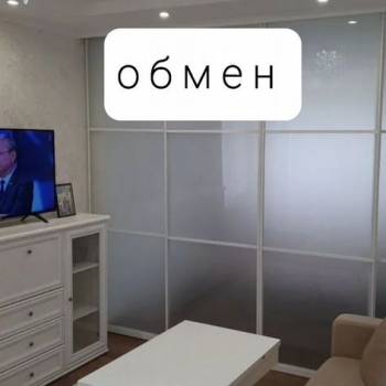 Продается 1-комнатная квартира, 37 м²