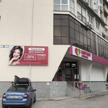 Сдается Нежилое помещение, 60 м²