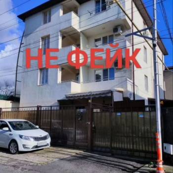 Продается 2-х комнатная квартира, 31 м²