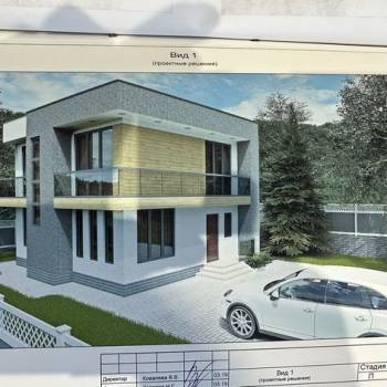 Продается Участок, 350 м²