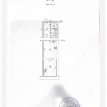 Продается Многокомнатная квартира, 79,6 м²