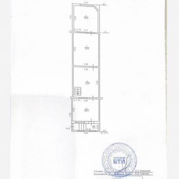 Продается Многокомнатная квартира, 79,6 м²