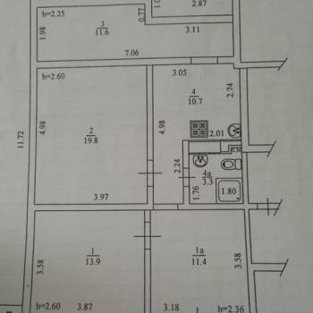 Продается Нежилое помещение, 72 м²