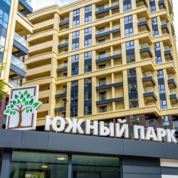 Продается Нежилое помещение, 21 м²