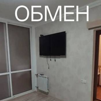 Продается 1-комнатная квартира, 33 м²