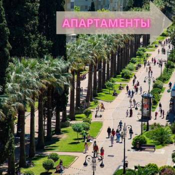 Продается 1-комнатная квартира, 21,8 м²