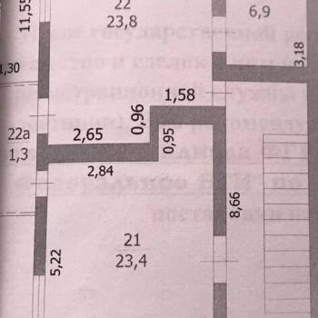 Продается Дом, 219 м²