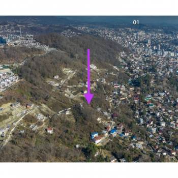 Продается Участок, 600 м²