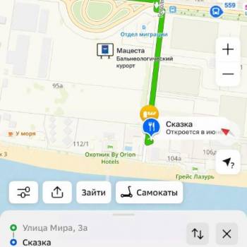 Сдается 1-комнатная квартира, 33 м²