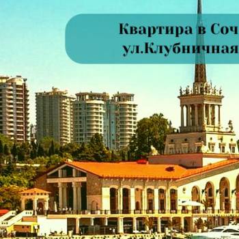 Продается 2-х комнатная квартира, 64 м²