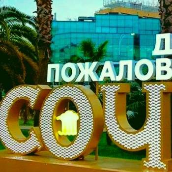 Продается 2-х комнатная квартира, 64 м²
