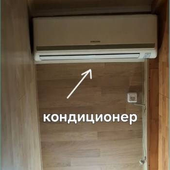 Сдается Комната, 15 м²