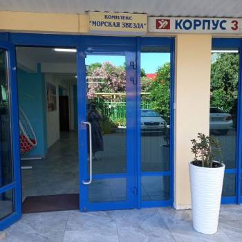 Продается 1-комнатная квартира, 18 м²