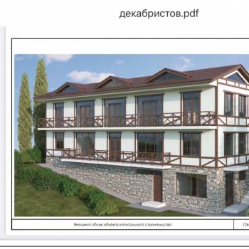 Продается Дом, 60 м²