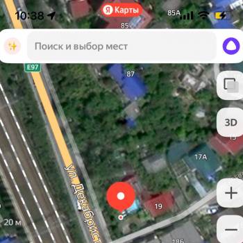 Продается Дом, 60 м²