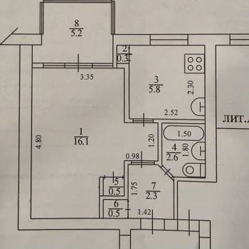 Продается 1-комнатная квартира, 33,3 м²