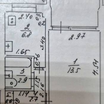 Продается 1-комнатная квартира, 26,5 м²