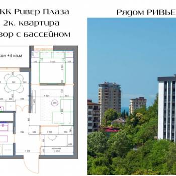 Продается 2-х комнатная квартира, 31,6 м²