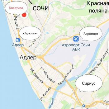 Продается 2-х комнатная квартира, 40 м²