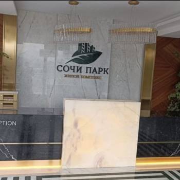 Продается 1-комнатная квартира, 24 м²