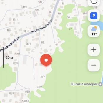Продается Участок, 610 м²