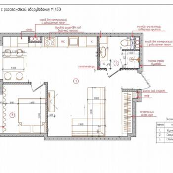 Сдается 2-х комнатная квартира, 43,4 м²