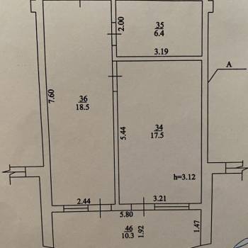 Сдается 1-комнатная квартира, 42,5 м²