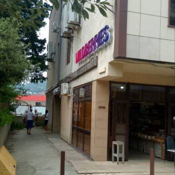 Продается Нежилое помещение, 973 м²