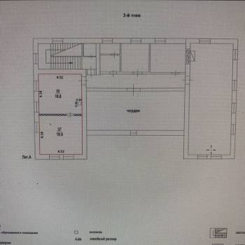 Продается Нежилое помещение, 38 м²