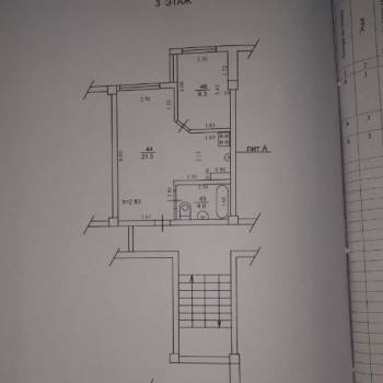 Продается 2-х комнатная квартира, 34 м²