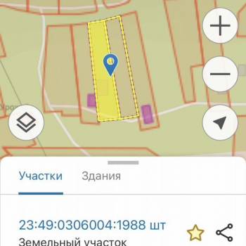 Продается Участок, 1260 м²