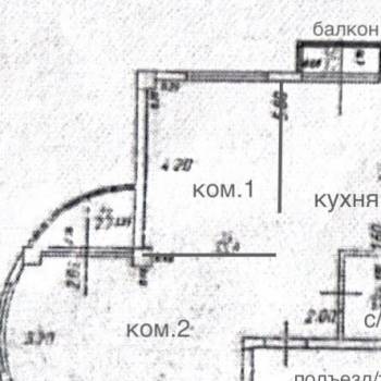 Продается 2-х комнатная квартира, 47 м²