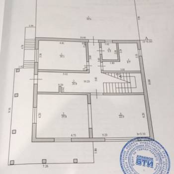 Продается Дом, 272 м²