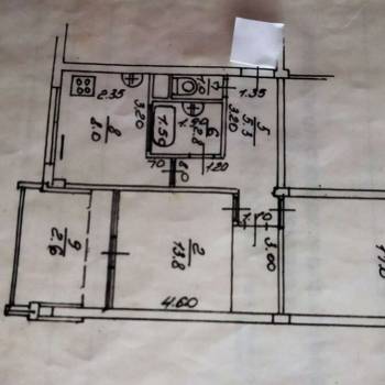 Продается 2-х комнатная квартира, 50,5 м²