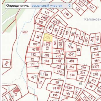 Продается Участок, 480 м²