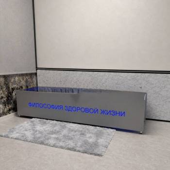 Сдается Нежилое помещение, 15 м²