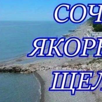 Продается 1-комнатная квартира, 40 м²