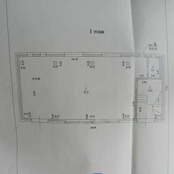 Сдается Нежилое помещение, 94,3 м²