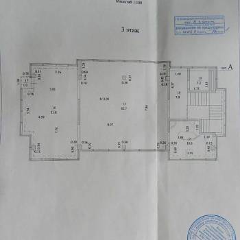 Сдается Нежилое помещение, 94,3 м²