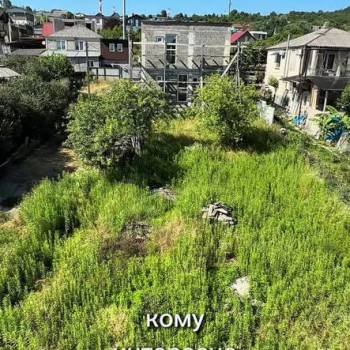 Продается Участок, 300 м²