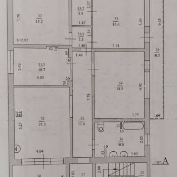 Продается Многокомнатная квартира, 138 м²