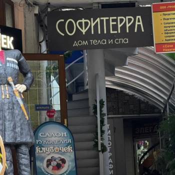 Сдается Нежилое помещение, 85 м²