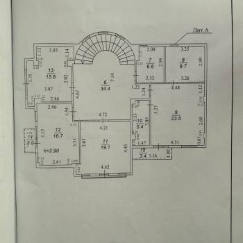 Продается Дом, 330 м²