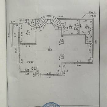 Продается Дом, 330 м²