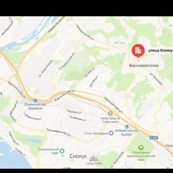 Продается Участок, 1600 м²